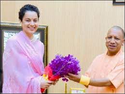 mumbai, Kangana Ranaut , UP Chief Minister ,Yogi Adityanath