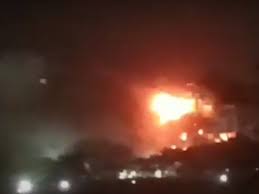ratlam, Massive fire, plant of pharmaceutical company