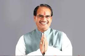 bhopal, Chief Minister ,congratulated, Eid-ul-Fitr