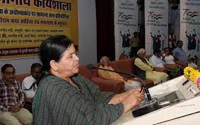 gwalior, Special contribution,Ramcharitmanas ,Usha Thakur