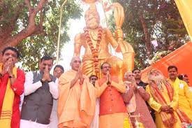 bhopal, character of Lord Parashuramji ,CM Shivraj
