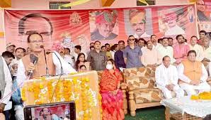 bhopal,Chief Minister Chouhan, attended , mass marriage 