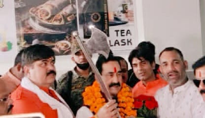 bhopal,   Parshuram Jayanti,  Home Minister , honored