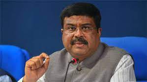 ujjain,Union Minister ,Dharmendra Pradhan 