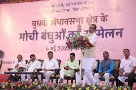 bhopal, Mukhyamantri Paduka Scheme,Shivraj