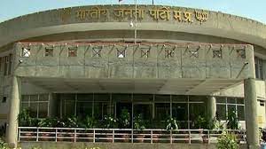 bhopal, BJP declared ,district convener , cooperative cell