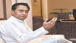 bhopal,Kamal Nath ,raised questions 