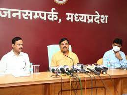 bhopal, Government universities MP,Minister Dr. Yadav