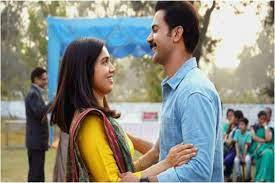 mumbai, Release date,Rajkummar Rao , Bhumi Pednekar 