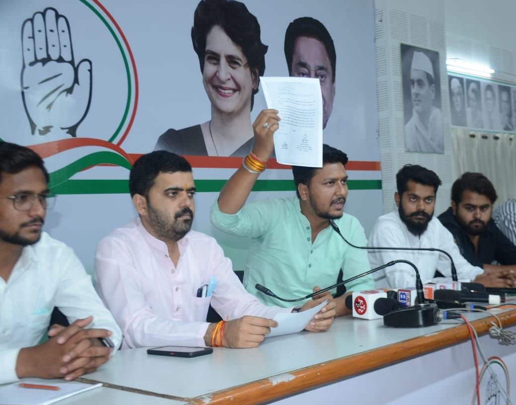 bhopal, NSUI state president, accuses BJP , conspiracy