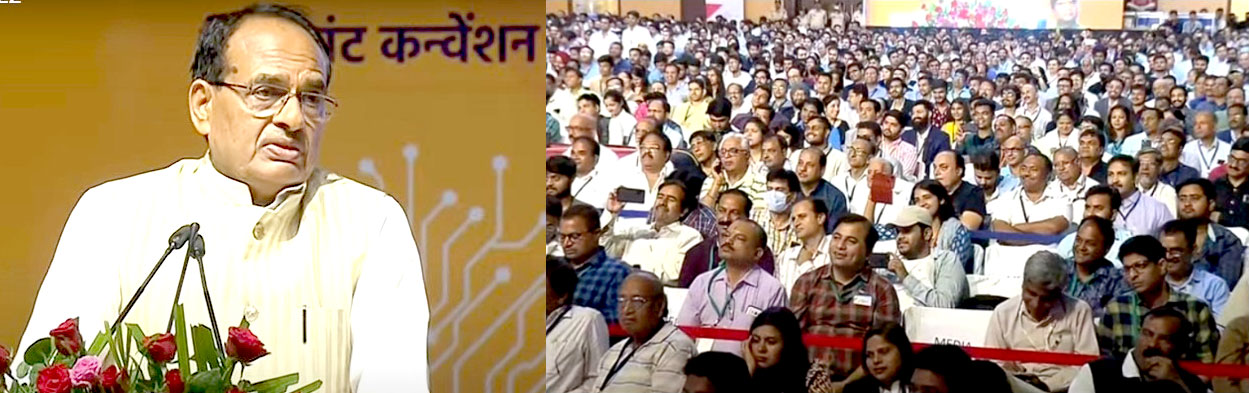 indore, Immense possibilities , investors in startups,Chief Minister Shivraj