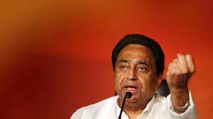 bhopal, Kamal Nath ,raised questions 
