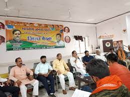 obc rakshan singroli shiv raj singh chouhan 