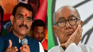 v d sharma congress digvijay singh