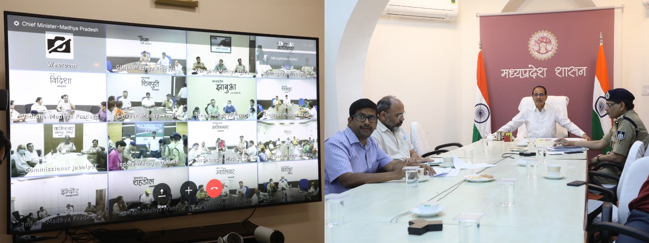 shivraj singh chouhan police nagriko apradhi