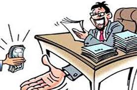 bhopal, Corrupt babus,Modi government