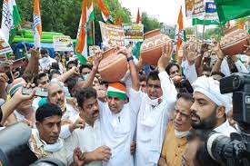 v d sharma purv mantri bhopal cangress pradarshan