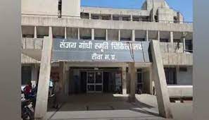 sanjay gandhi ismriti chikitsalaye riva badmash goliii marpit 