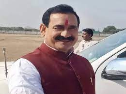 narottam mishra BJP samman datiya wyapari