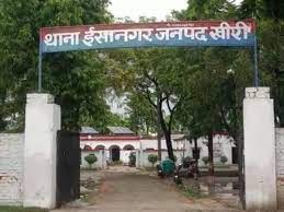 sharabi aspatal ishanagar thana chetra 