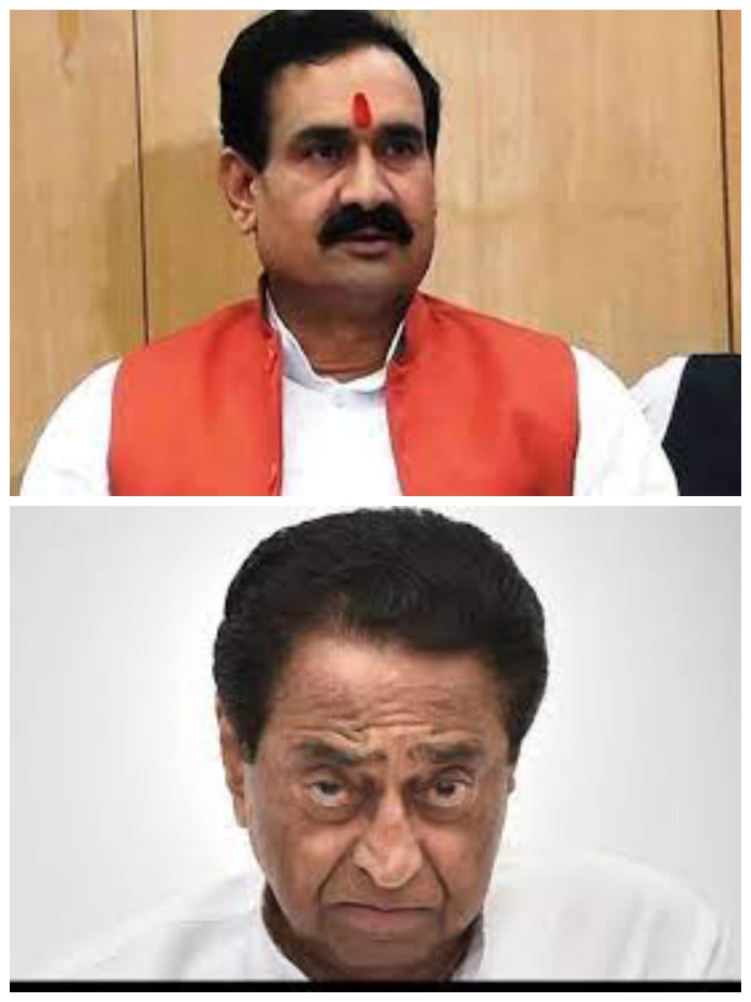 kamalnath purv mantri dr. narottam mishra ghra mantri rahul gandhi chunav congress bjp