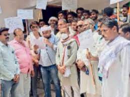 chatarpur bijli congress pradarshan आर.ए.मिश्रा  , कार्यपालन यंत्री बिजली विभाग