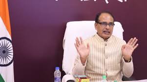 shivraj singh chouhan mukhya mantri 