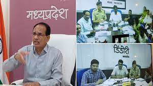 shivraj singh chouhan mukhya mantri sidha formula dabango jamin collector