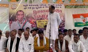 priyawrt singh ti ias ips chaprasi dr. narottam mishra 