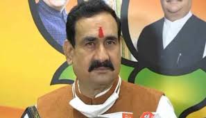 congress bjp rahul gandhi grha mantri dr.narottam mishra gyanwapi