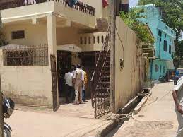 collage karmchari pipariya narbdapuram 