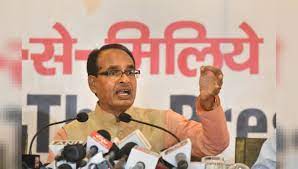 bhopal dJP ghra mantri narottam mishra sarpanch par jabran dharm parivartan