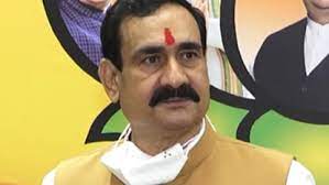 congress rahul gandhi  ghra mantri narottam mishra CM kamal nath twitter twit