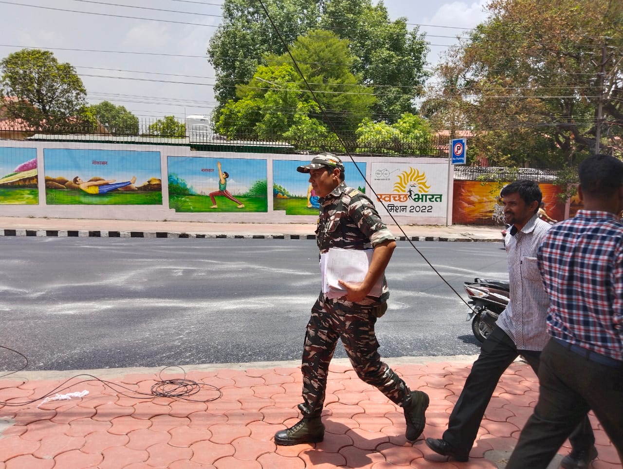 peoples group bhopal 