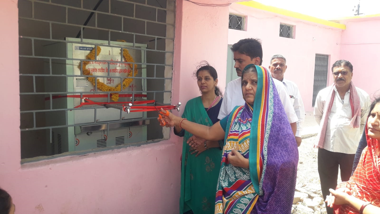 watercooler uchch madhyamik vidyalaya 