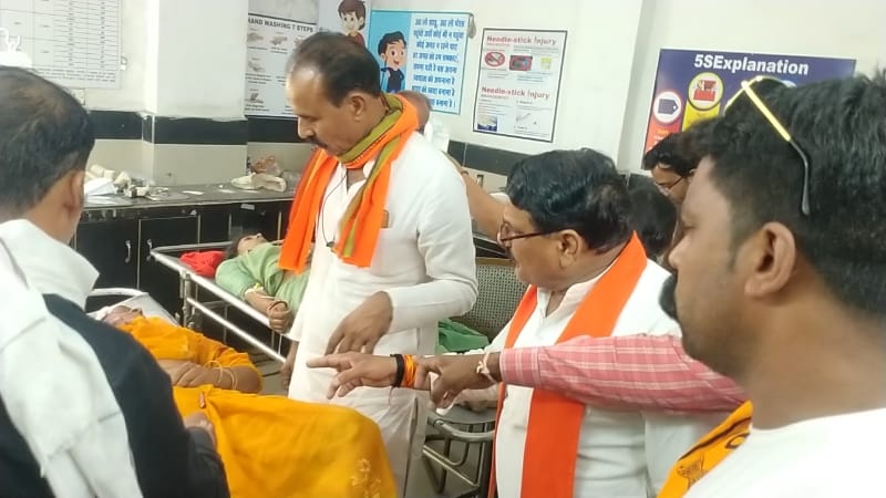 bhajpa aastha ujjain