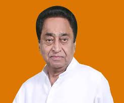 kamal nath congress hindu wirodh