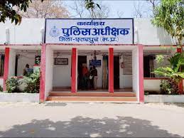 chattarpur khanij vibhag ret mafiyaa