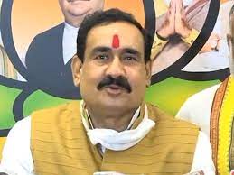 panna hadsa narottam mishra grha mantri 