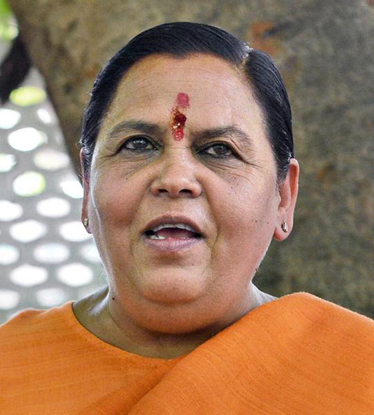 शराब दुकान उमा भारती शराब बंदी गोविंदपुरा