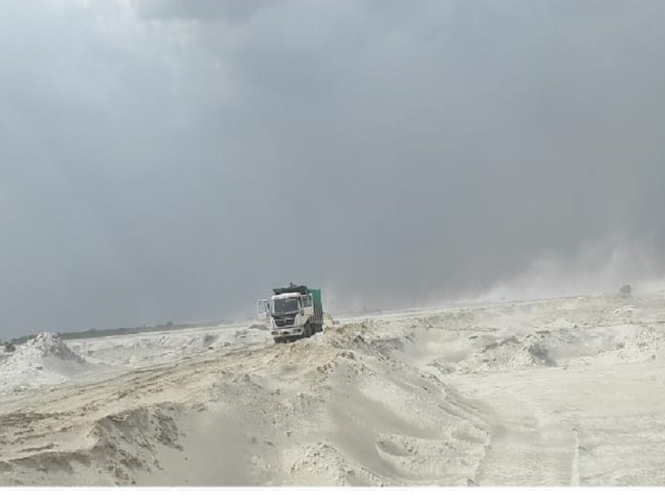 NTPC   कलेक्टर  सिंगरौली