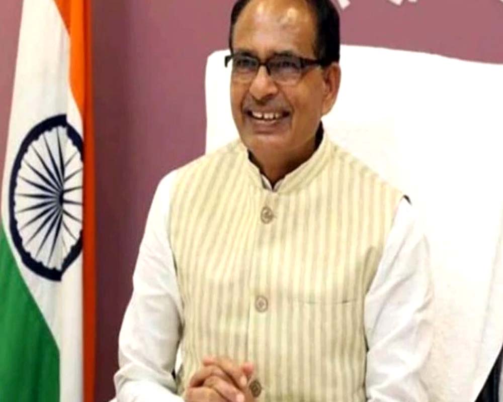 मुख्यमंत्री शिवराज सिंह चौहान पीढ़ियों