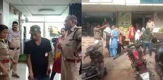 gwaliyar CT centar chapa beauty parlour