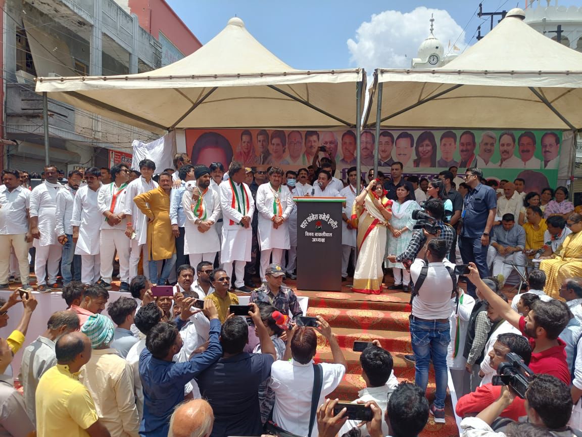 sanjay shukla pradesh congress aadhayksh purv kamalnath indor 