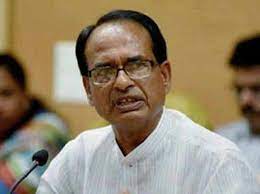 मुख्यमंत्री शिवराज सिंह   महापौर के पद  टिकट 