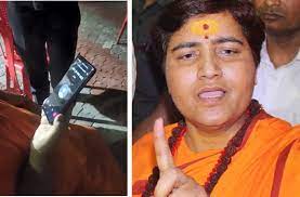 सांसद प्रज्ञा ठाकुर धमकी  