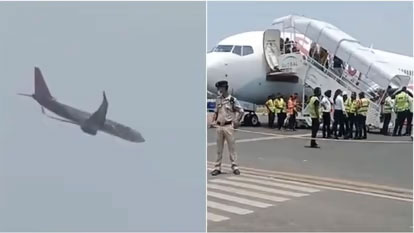  फ्लाइट SG-723  पटना से दिल्ली    DGCA