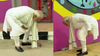 प्रधानमंत्री नरेंद्र मोदी   प्रगति मैदान एकीकृत ट्रांजिट कॉरिडोर परियोजना की