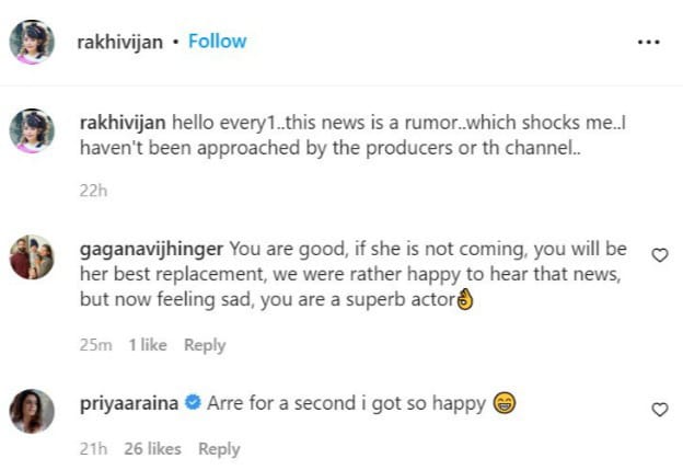 tarat mehta ka ulta chashma rakhi vijan 