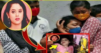 पॉपुलर टी वि  एक्टर रश्मिरेखा  सुसाइड